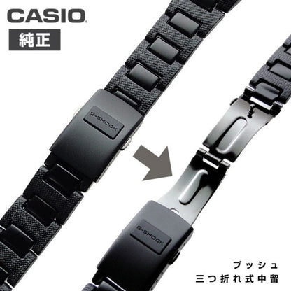 CASIO GW-M5600BC, GW-M5610BC Men's Watch — Japanese