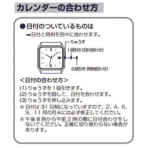 Casio - LRW-200H-2B Watch for Women with Date and Rotating Bezel — Japan Import