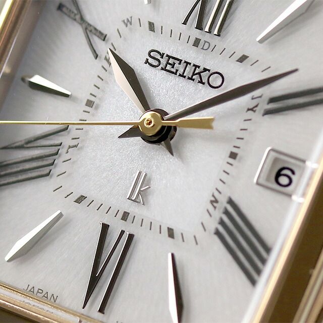 SEIKO SSV111 Solar Men's Watch — Japanese