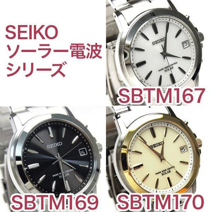 SEIKO SBTM169 Solar Men's Watch — Japanese