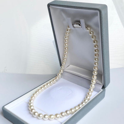 Akoya pearl necklace 43cm featuring 7.0-7.5mm round white pearls with silver clasp