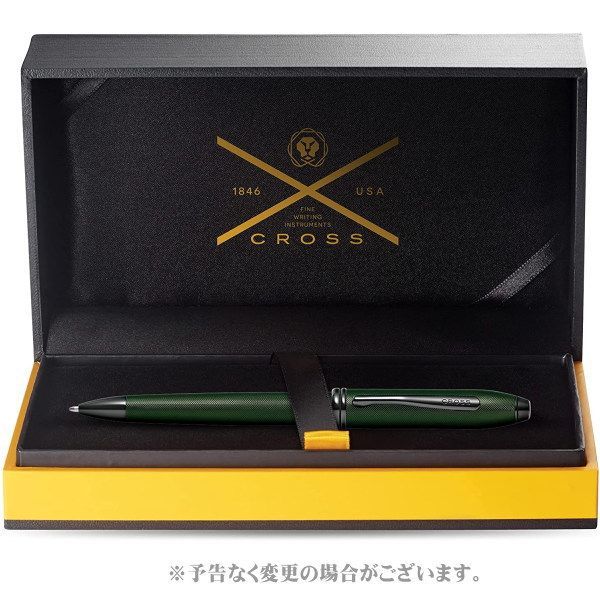 CROSS Townsend Midnight Green Kuro twist ballpoint pen with black medium refill and sleek green body