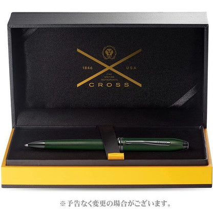 CROSS Townsend Midnight Green Kuro twist ballpoint pen with black medium refill and sleek green body