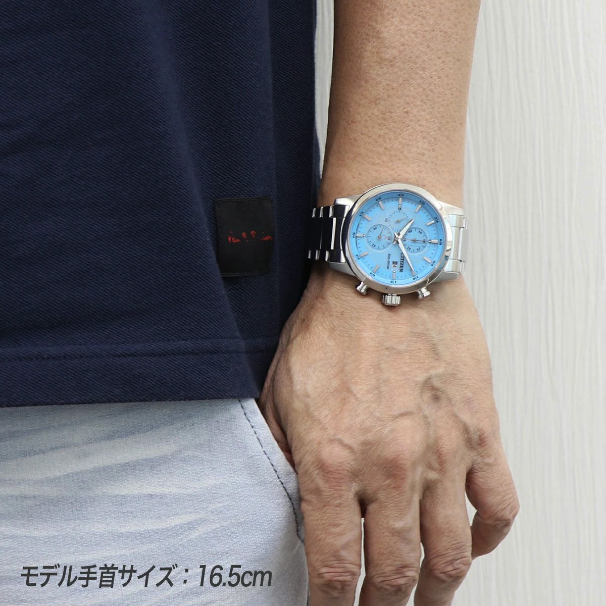 Citizen Eco-Drive CA0748 men's wristwatch with 42mm stainless steel case and adjustable stainless steel band