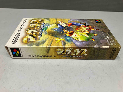 SFC SNES Marvelous Another Treasure Island cartridge with original box and manual