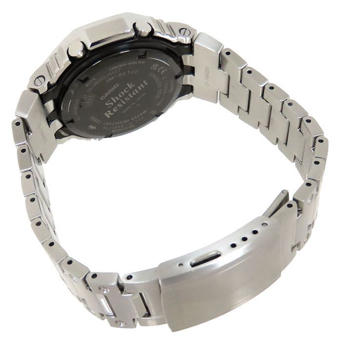 CASIO GM-B2100SD-1AJF Solar Men's Watch — Japanese