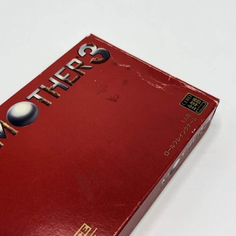 Nintendo Game Boy Advance MOTHER3 game cartridge and manual in Japanese with worn case