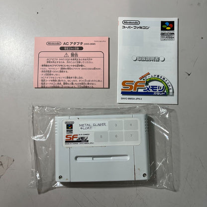 Mutsu 25-091901SFC Metal Slayer Glory Director's Cut opened product with soft name on label