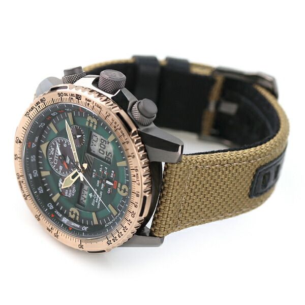 Citizen PROMASTER SKY Eco-Drive radio controlled watch JY8074-11X with beige nylon band and green liquid crystal dial