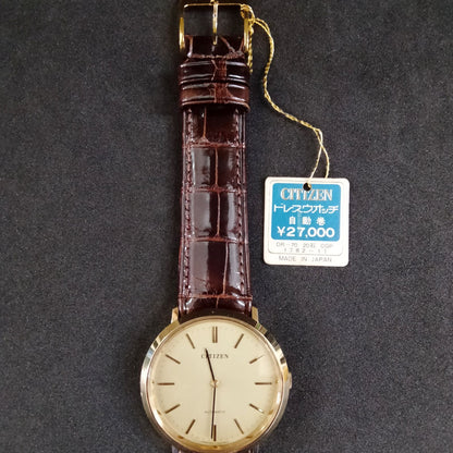 Citizen Dress Watch DR-70 with gold stainless steel case and original crocodile leather band