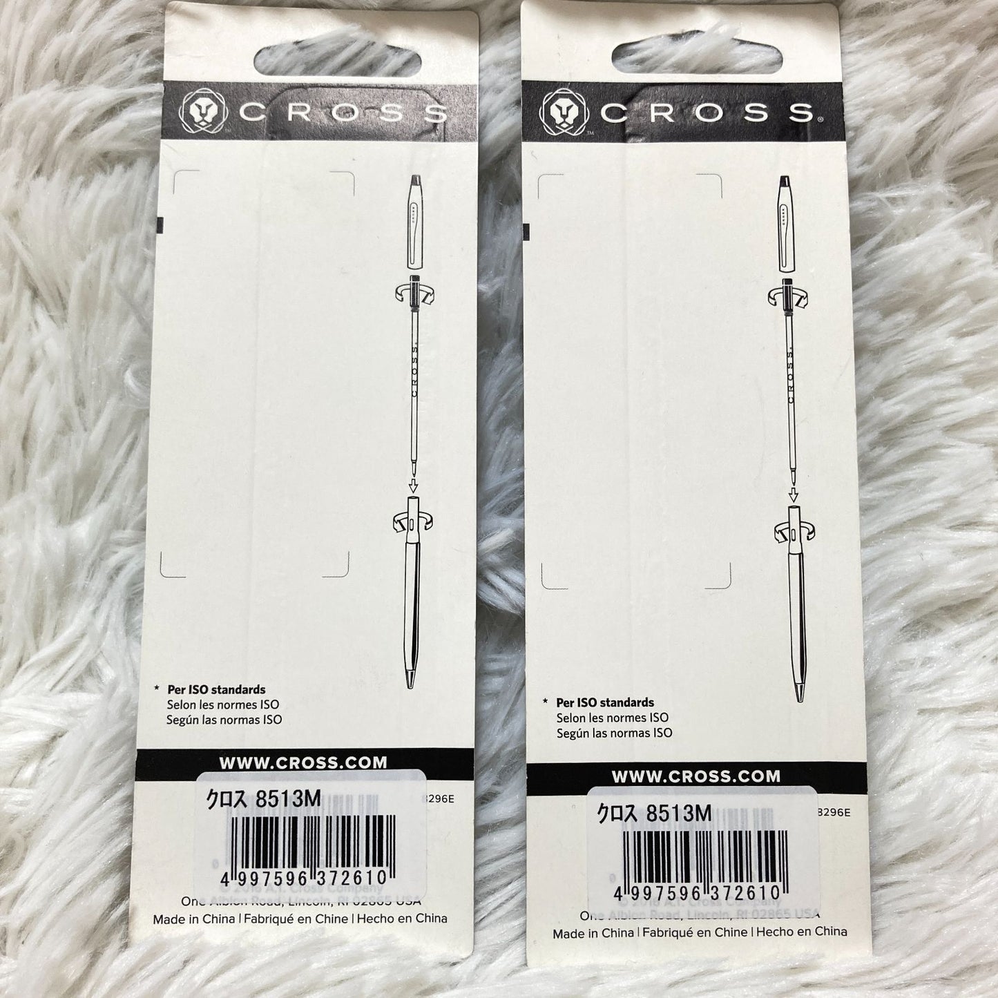 Set of seven CROSS Kuro ballpoint pen refills in black and brown with model numbers 8513 and 8514