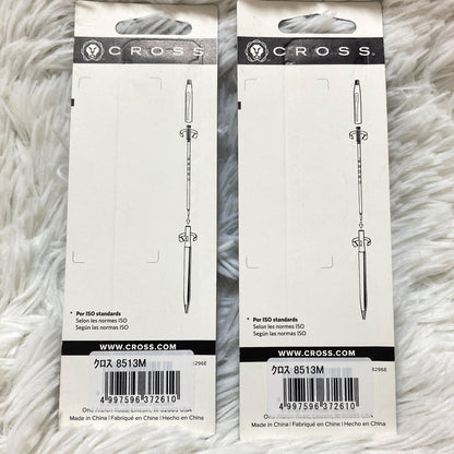 Set of seven CROSS Kuro ballpoint pen refills in black and brown with model numbers 8513 and 8514