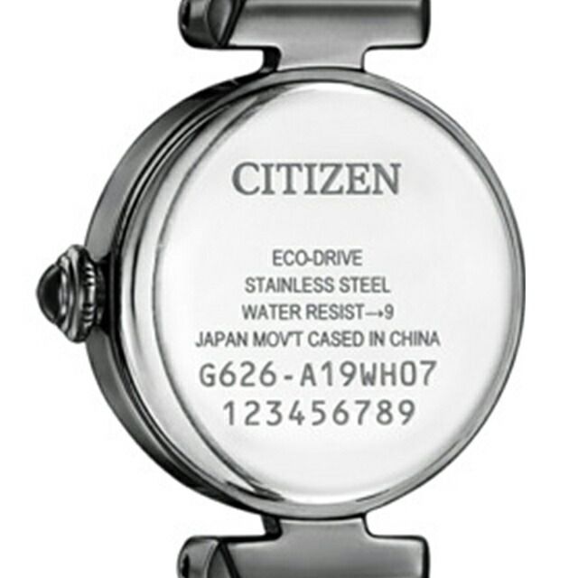 Citizen Kii EG7085-50L ladies wristwatch with blue dial and black stainless steel slide band