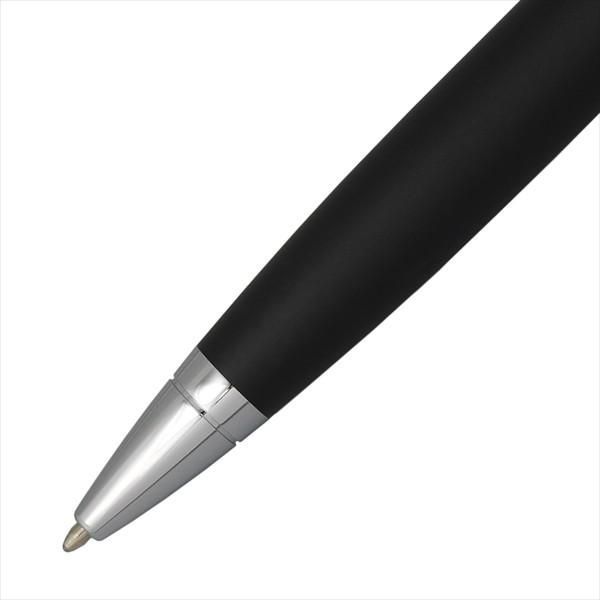 Cross Ballpoint Pen Karei in matte black finish with 134.7mm length and a smooth barrel design