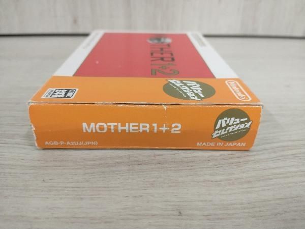 MOTHER1+2 Value Selection reprint with damaged box and case, includes all accessories shown