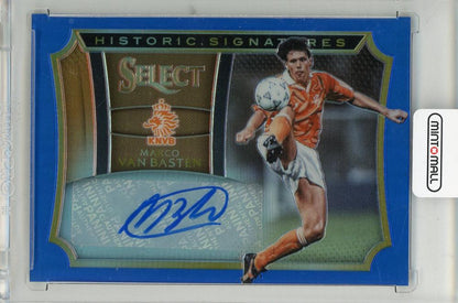 2015-16 Panini Select Marco Van Basten Historic Signatures Blue card #HSMV10/25 Netherlands