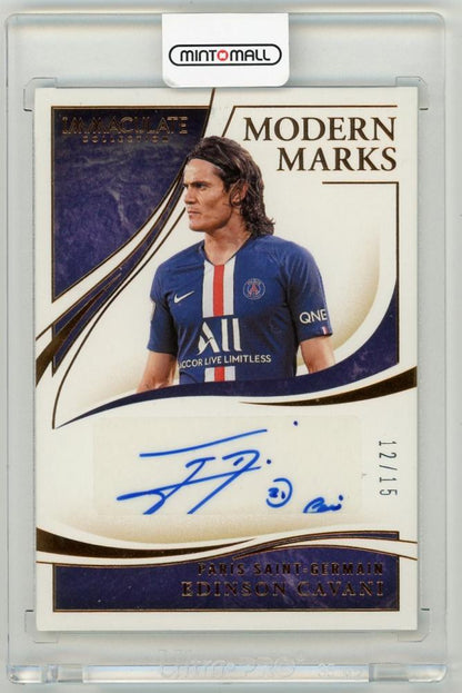 2020 Panini Immaculate Collection Edinson Cavani Modern Marks Bronze Parallel 12 of 15 Paris Saint-Germain trading card