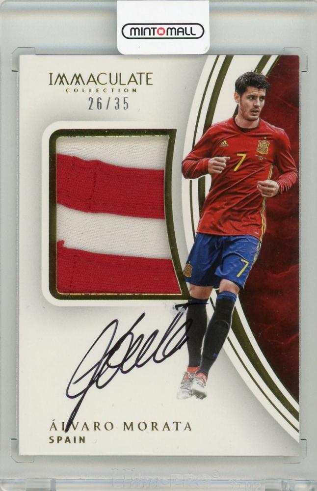 2017 Panini Immaculate Alvaro Morata Premium Patch Autograph card numbered 26 of 35 featuring Spain