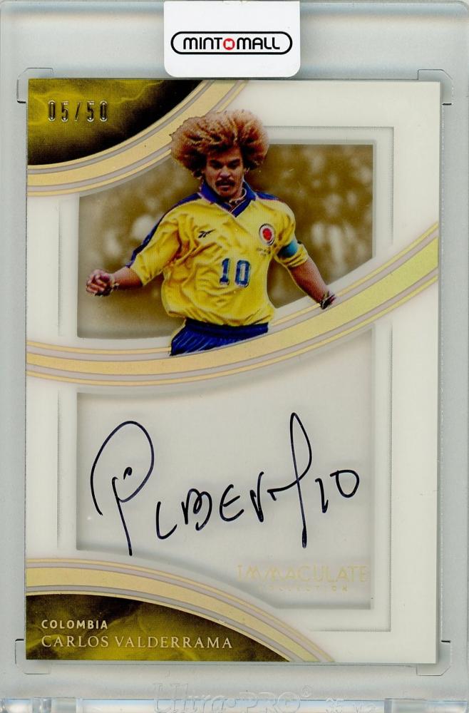 2017 Panini Immaculate Carlos Valderrama Shadowbox Signatures card numbered 5 of 50 from Colombia
