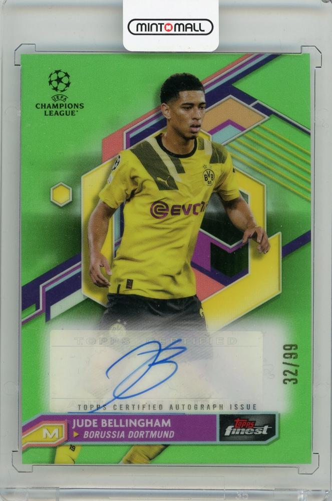 2022-23 TOPPS Finest UEFA Jude Bellingham Neon Green Refractor autograph card #AJB32/99 Borussia Dortmund