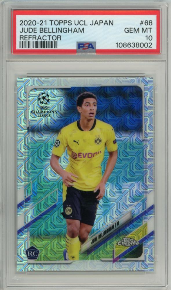 2020-21 Topps UEFA Champions League Japan Edition Jude Bellingham Refractors rookie card graded PSA 10 GEM MT