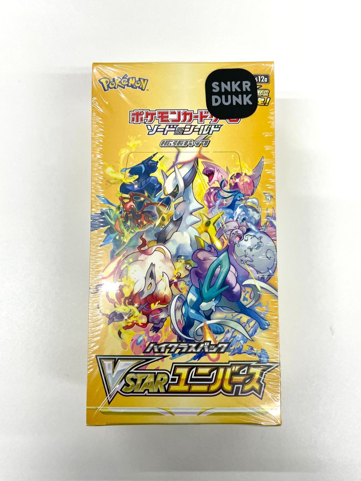 Pokemon Pokémon Card VSTAR Universe Box Unopened with Shrink — Japanese