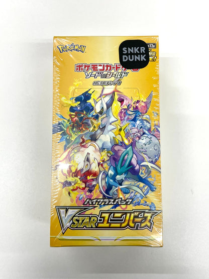 Pokemon Pokémon Card VSTAR Universe Box Unopened with Shrink — Japanese