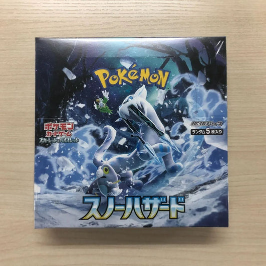 Pokemon Pokémon Card Snow Hazard Box Unopened with Shrink — Japanese