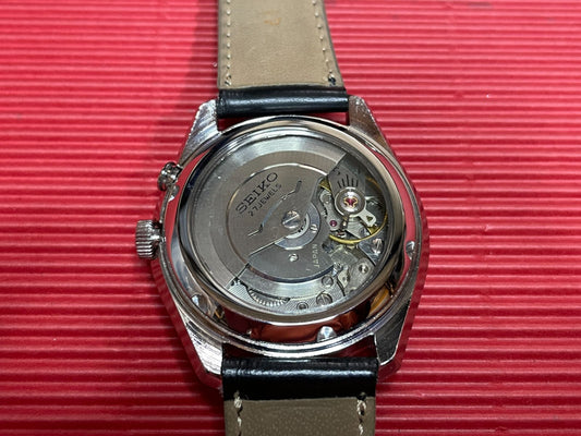 SEIKO BELL-MATIC Automatic Men's Watch — Japanese