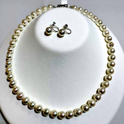 K18WG Akoya Pearl Set with 8-8.5mm pearls and 44cm white gold necklace