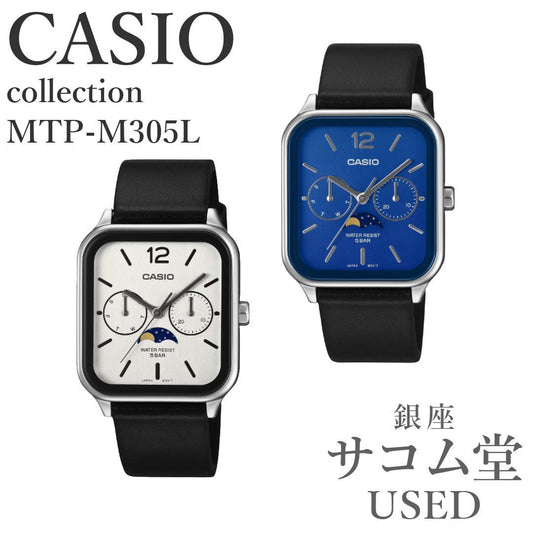 CASIO MTP-M305L Quartz Men's Watch — Japanese