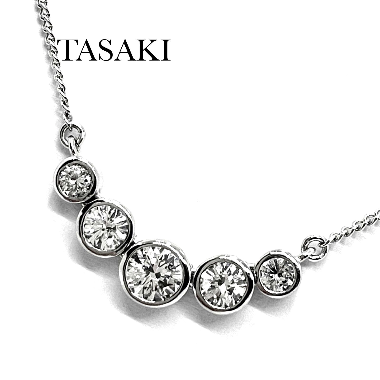 Tasaki Diamond Necklace Pt900 with 1.03ct elongated diamond and 38cm platinum chain