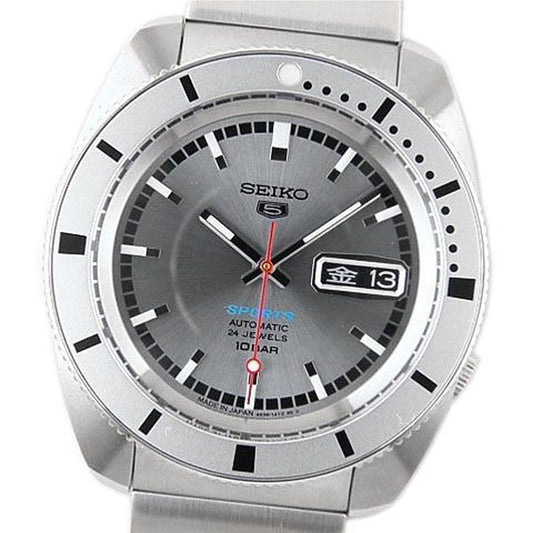 SEIKO SBSA269 Automatic Men's Watch — Japanese