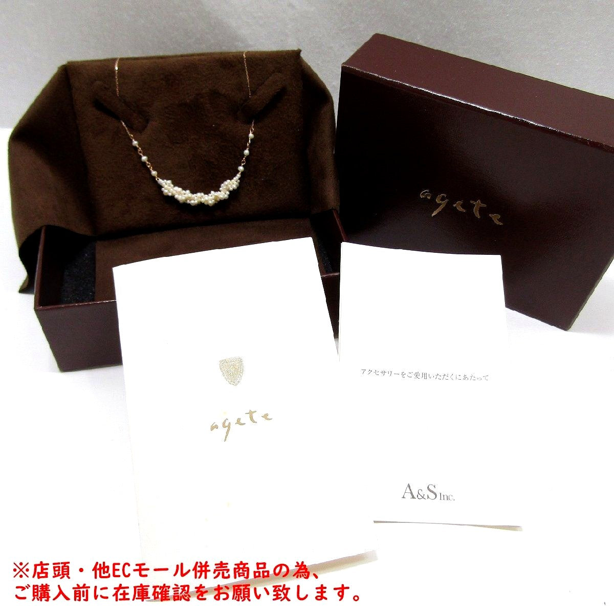 Gold Agate Baby Pearl Necklace with K10 material, available in 36 or 40 cm length