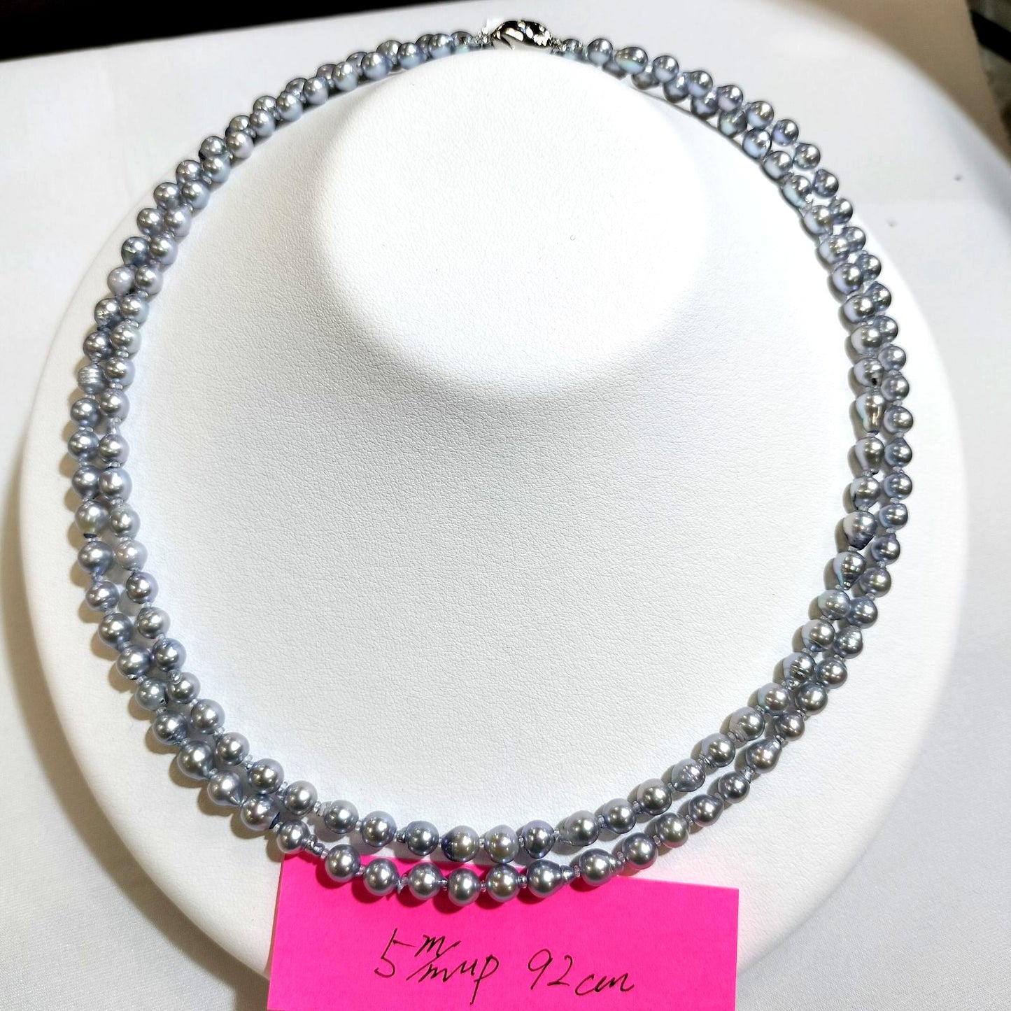 B-Grade Akoya Pearl Troll Necklace featuring 5mm pearls on a 92cm length chain with simple packaging