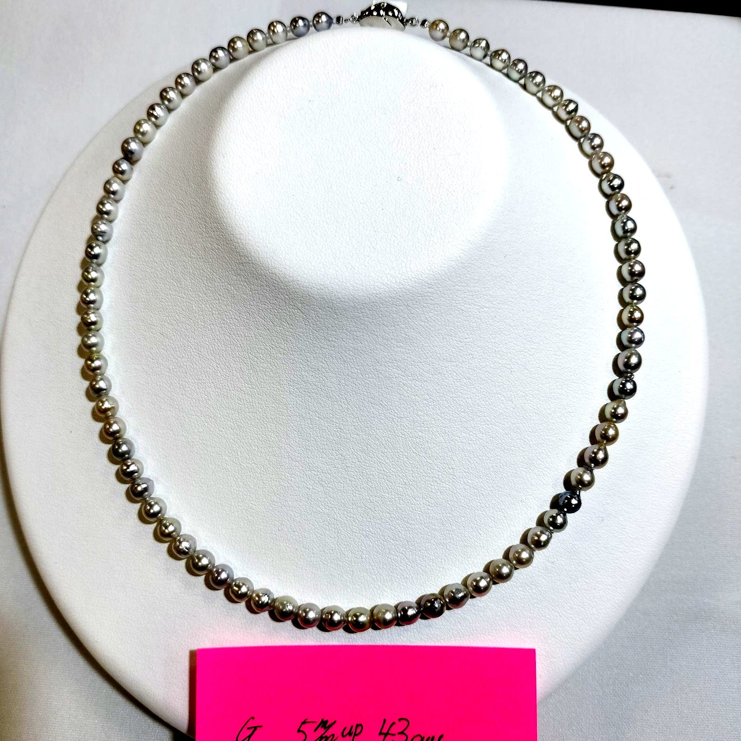 B-Grade Akoya Pearl Baroque Necklace with 5mm pearls, 43cm length, embossed and hole detail