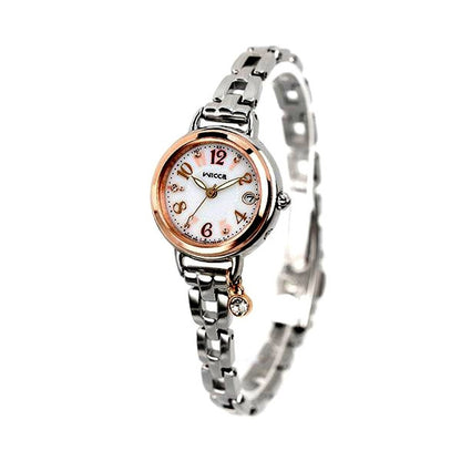 Citizen Wicca KL0-511-11 ladies silver solar atomic watch with silver dial and band