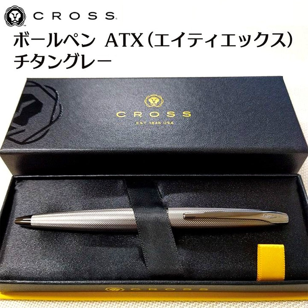 Cross ATX Titanium Gray ballpoint pen with metal body and twist mechanism
