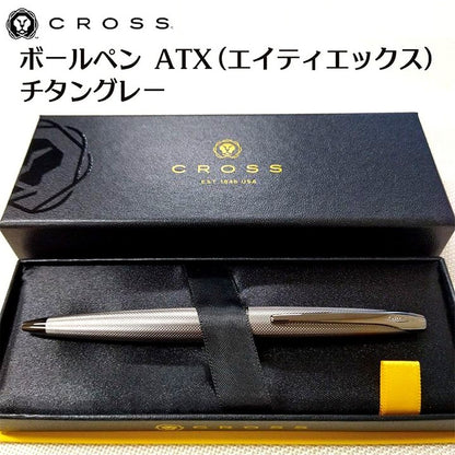 Cross ATX Titanium Gray ballpoint pen with metal body and twist mechanism