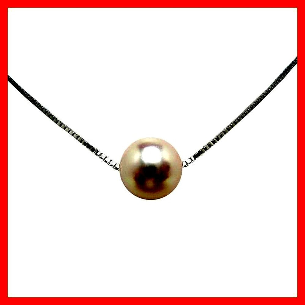Isowa Pearl Akoya pearl pendant with 8.5-9mm white pink round pearl and silver wrap