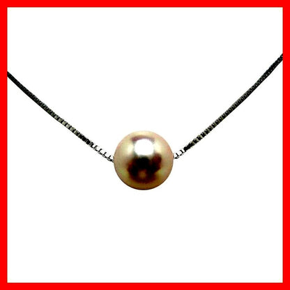 Isowa Pearl Akoya pearl pendant with 8.5-9mm white pink round pearl and silver wrap