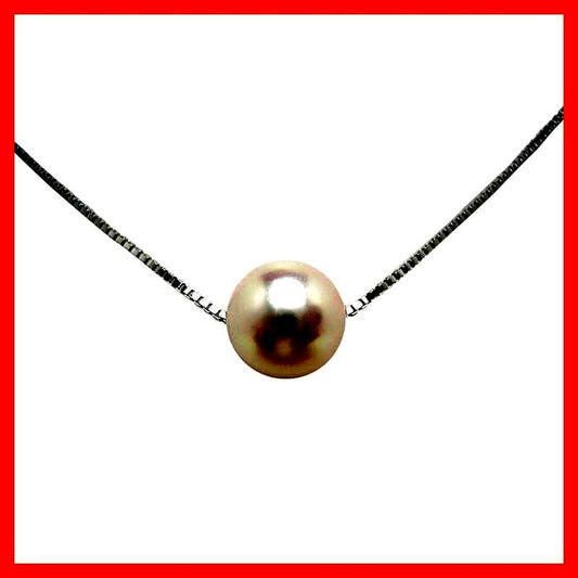 Isowa Pearl Akoya pearl pendant with 8.5-9mm white pink round pearl and silver wrap