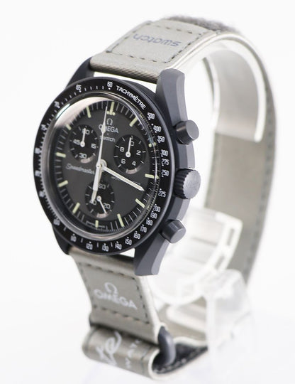 swatch SO33A100 Quartz Men's — Japanese