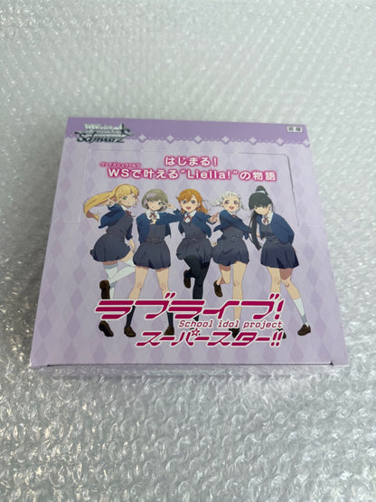 Weiss Schwarz Love Live! Superstar!! Love Live! Superstar!! Booster Pack — Japanese