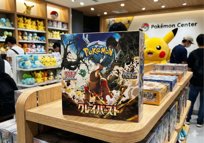 Pokemon Pokemon Card Clam Burst 1BOX with Shrink — Japanese