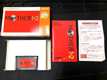 Mother 1+2 Value Selection reprint for Game Boy Advance with all included items displayed