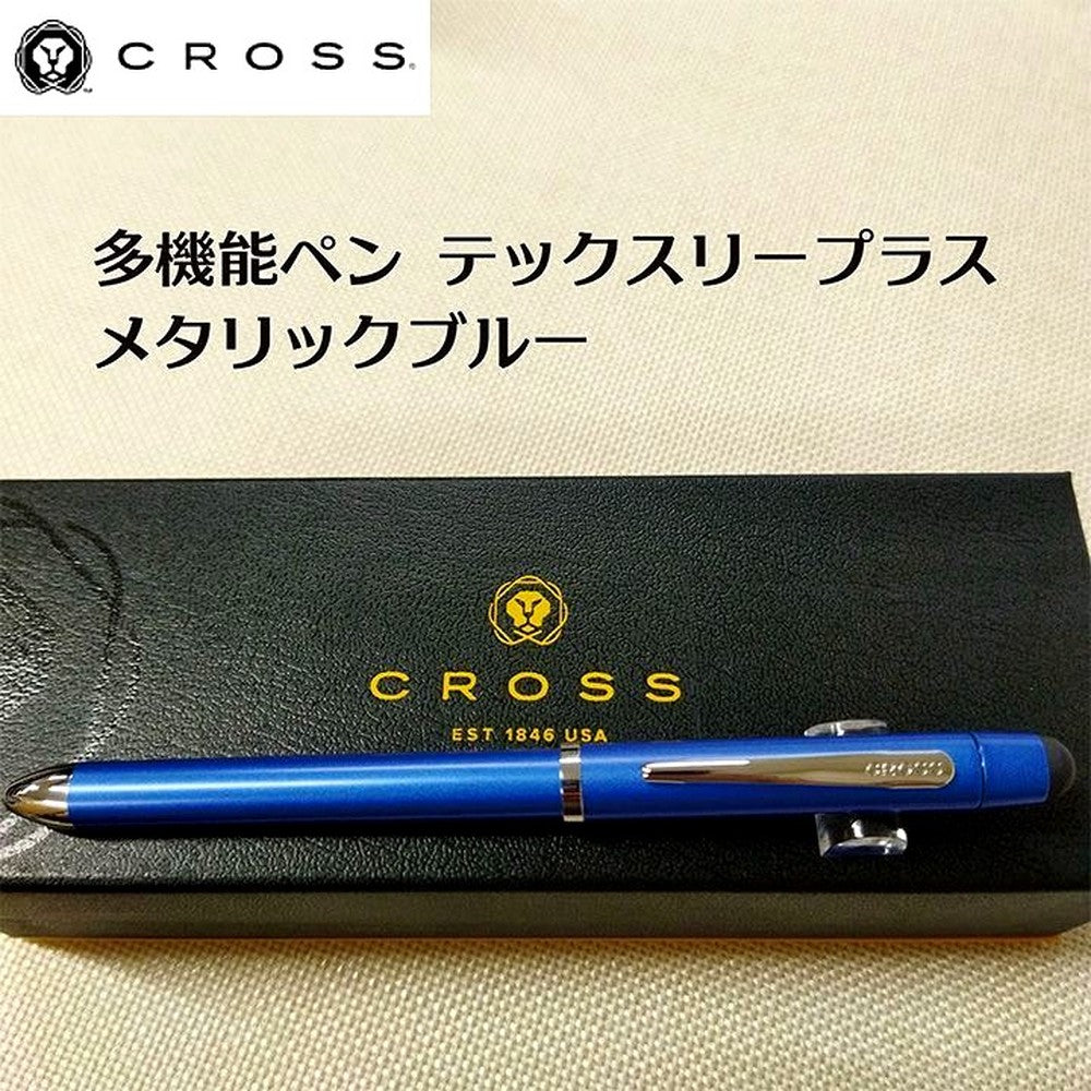 Cross multifunction pen with blue lacquer body, chrome clip, black and red ink, and mechanical pencil features