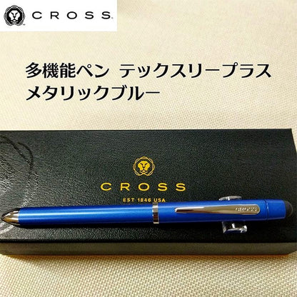 Cross multifunction pen with blue lacquer body, chrome clip, black and red ink, and mechanical pencil features