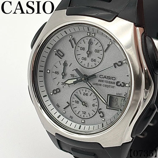 CASIO WVQ-400 Solar Men's Watch — Japanese