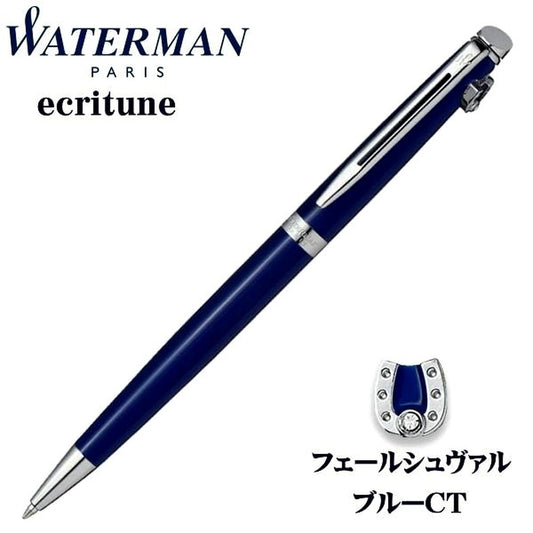 Waterman Metropolitan Essential Blue CT oil-based twist ballpoint pen with matte black lacquer and gold trim